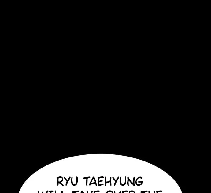 Baek XX Chapter 73 page 73 - 