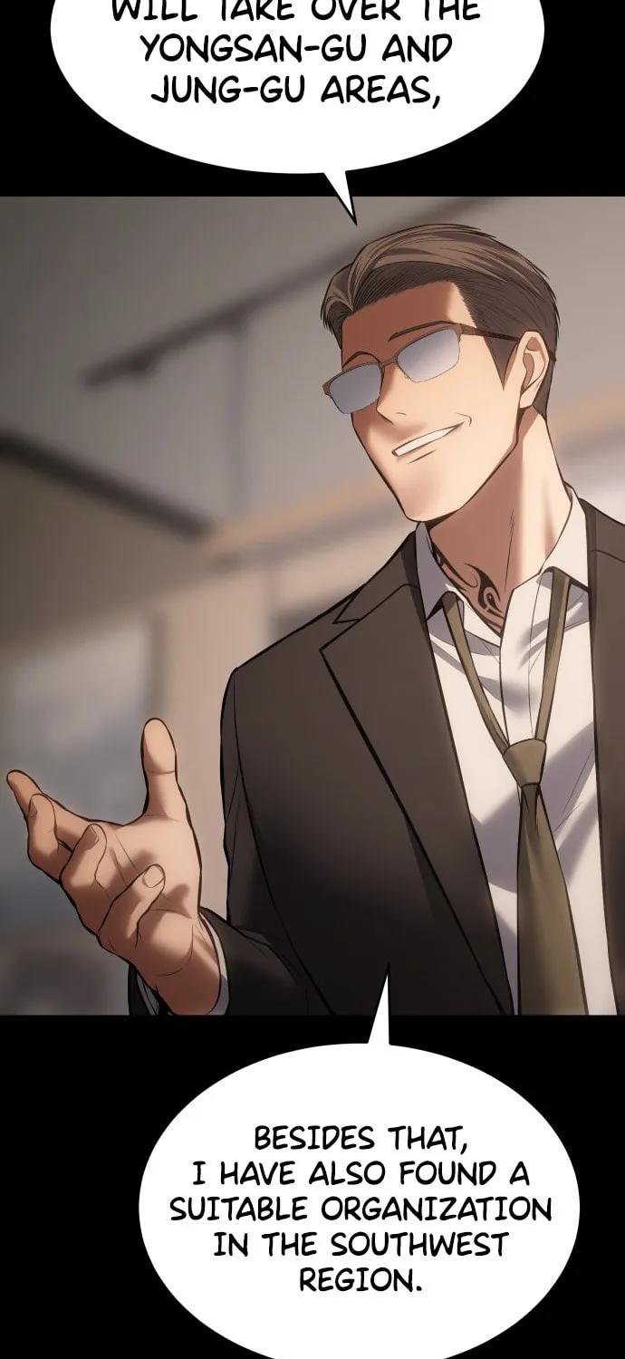 Baek XX Chapter 73 page 74 - 