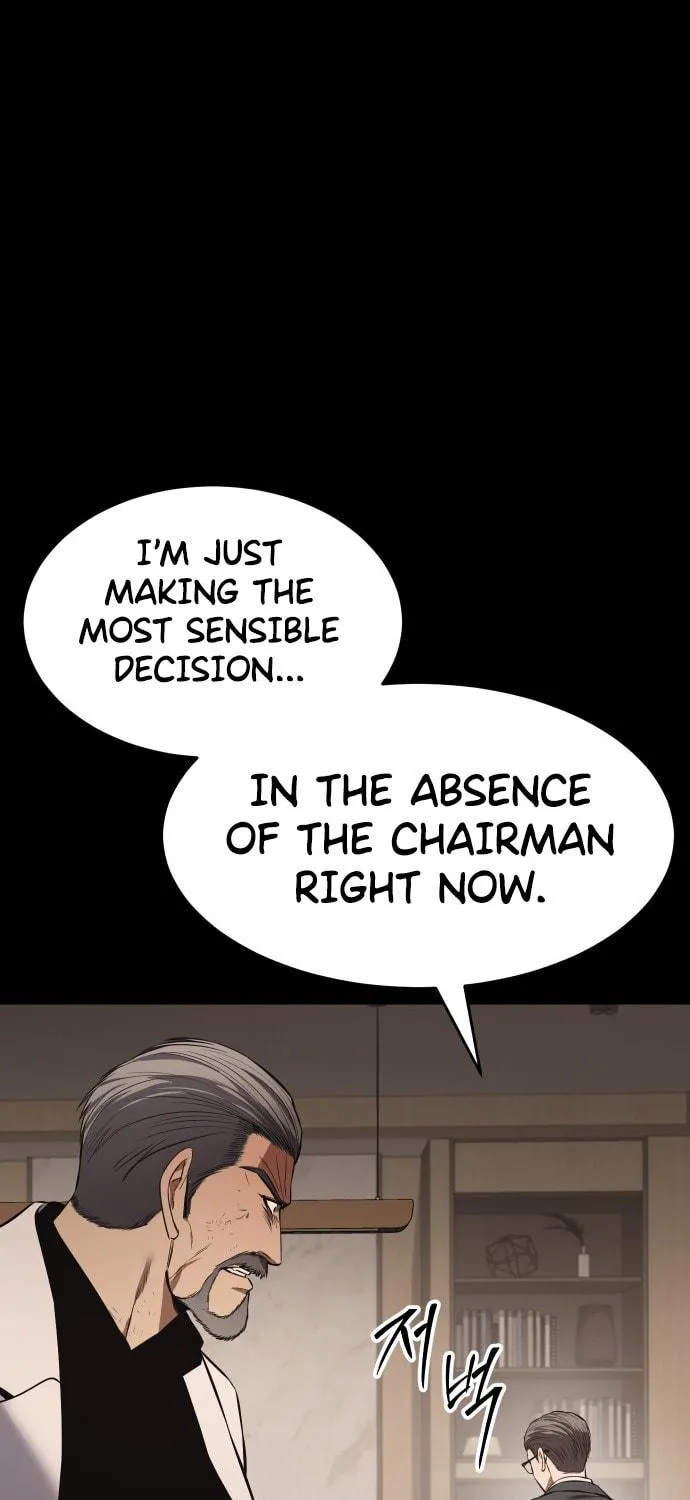 Baek XX Chapter 73 page 78 - 