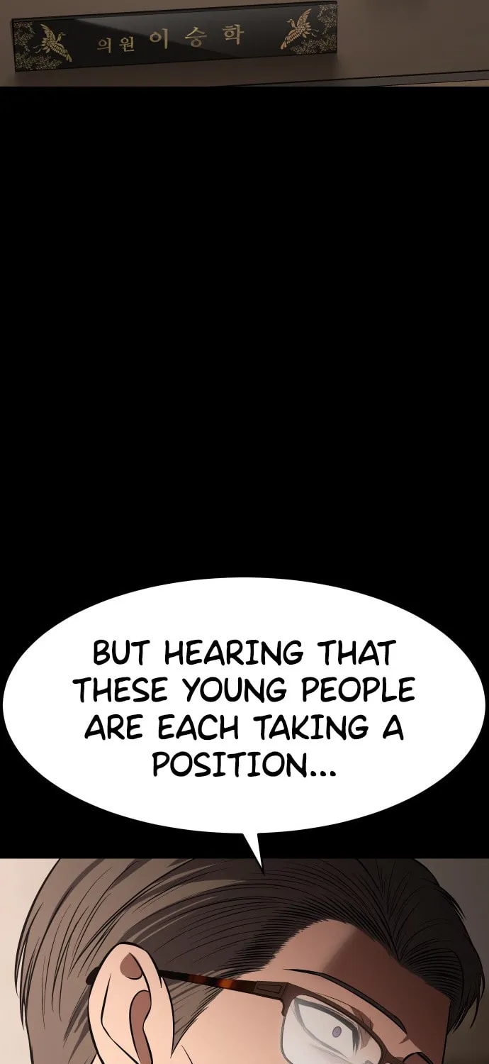 Baek XX Chapter 73 page 86 - 