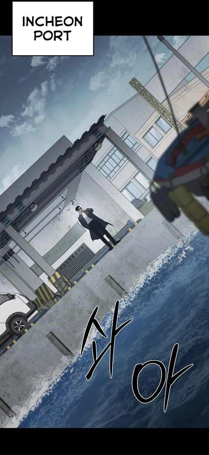 Baek XX Chapter 73 page 100 - 