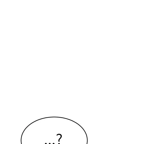 Baek XX Chapter 74 page 105 - 