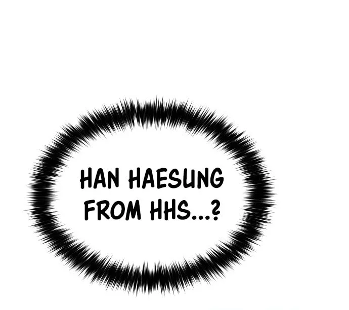 Baek XX Chapter 74 page 15 - 