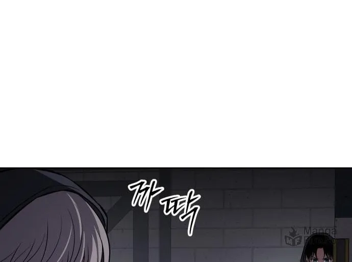Baek XX Chapter 74 page 143 - 