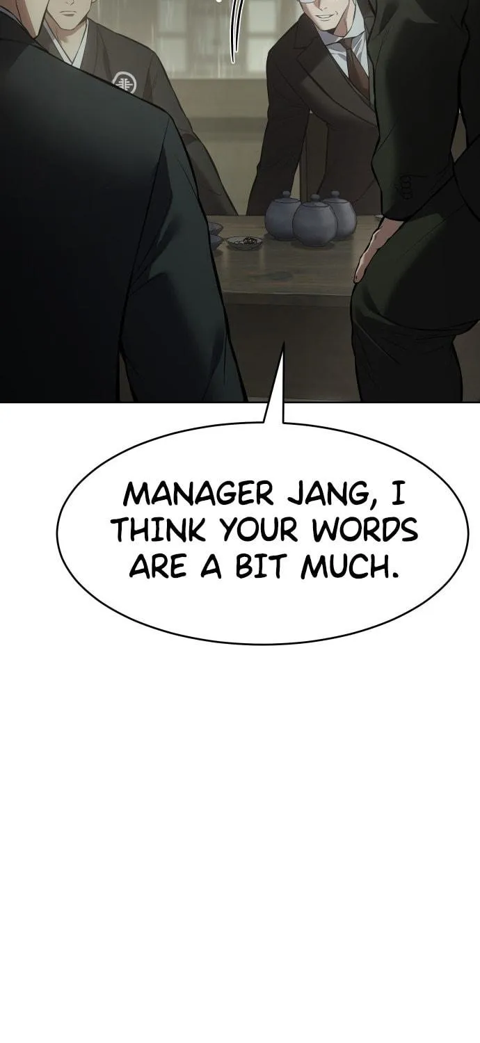 Baek XX Chapter 74 page 18 - 