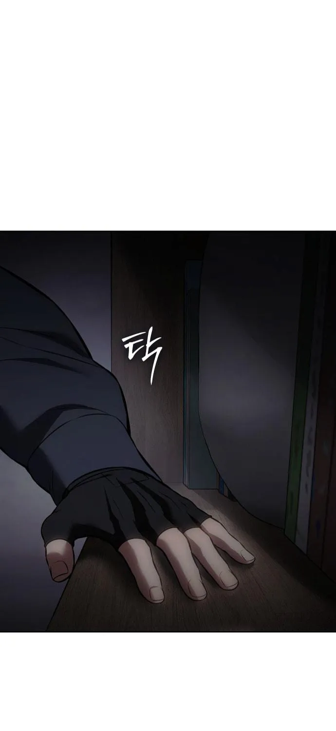 Baek XX Chapter 74 page 178 - 