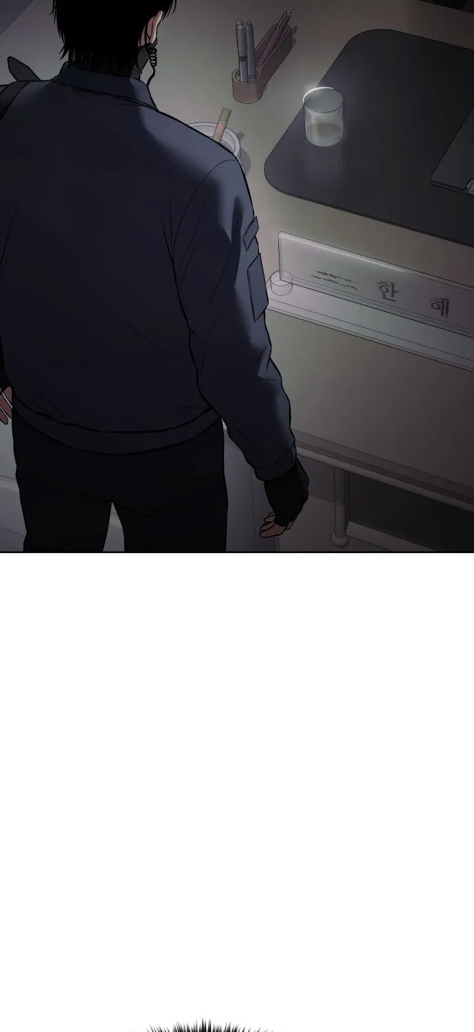Baek XX Chapter 74 page 182 - 