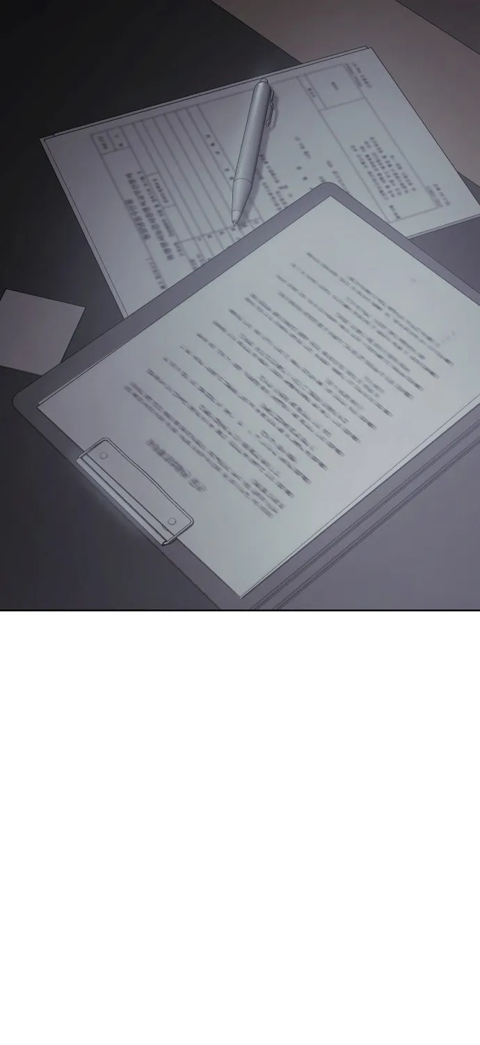 Baek XX Chapter 74 page 186 - 
