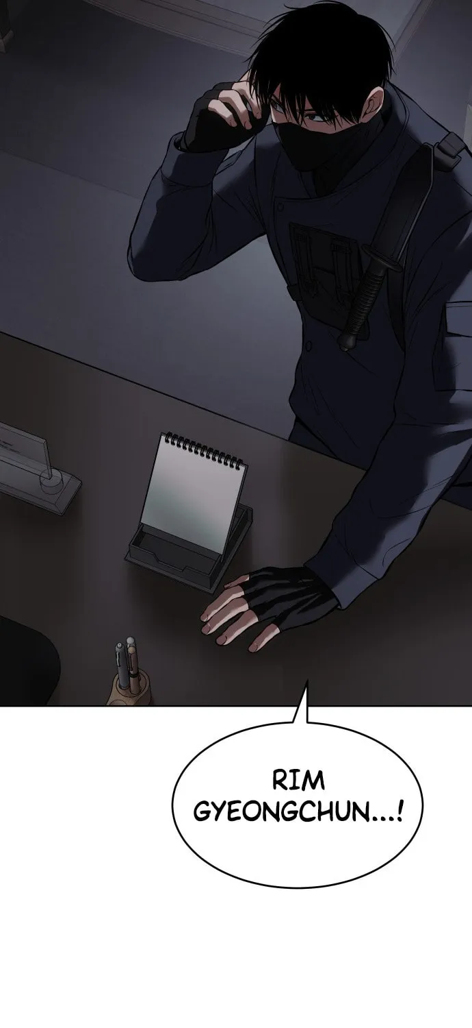 Baek XX Chapter 74 page 194 - 