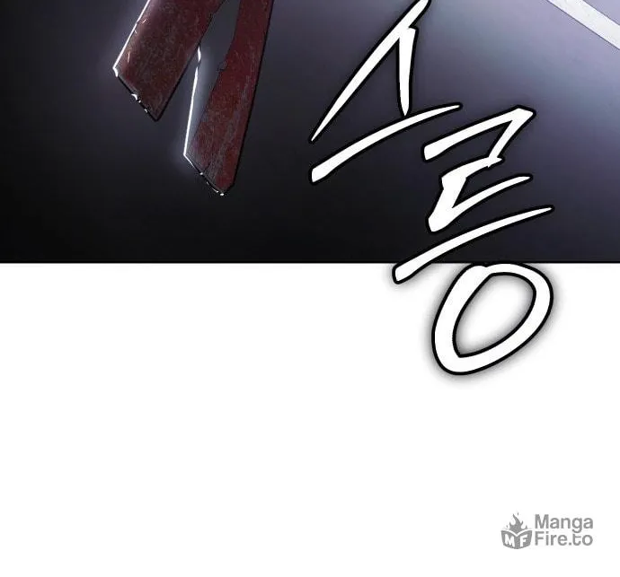 Baek XX Chapter 74 page 199 - 
