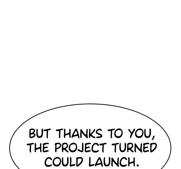 Baek XX Chapter 74 page 21 - 