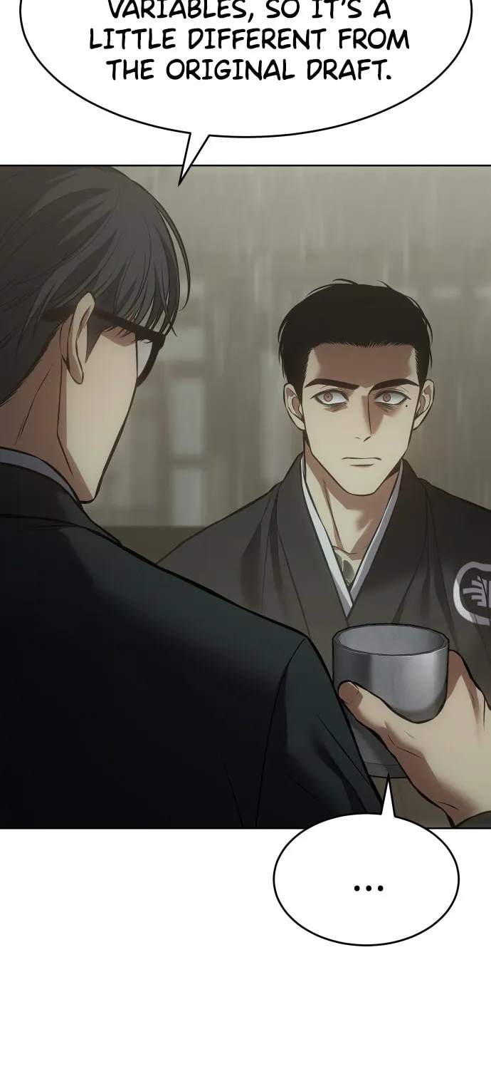 Baek XX Chapter 74 page 24 - 
