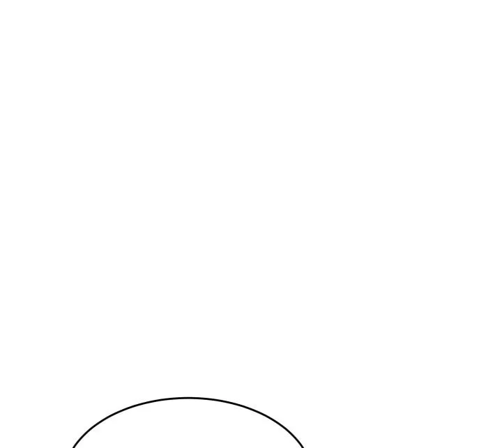 Baek XX Chapter 74 page 27 - 