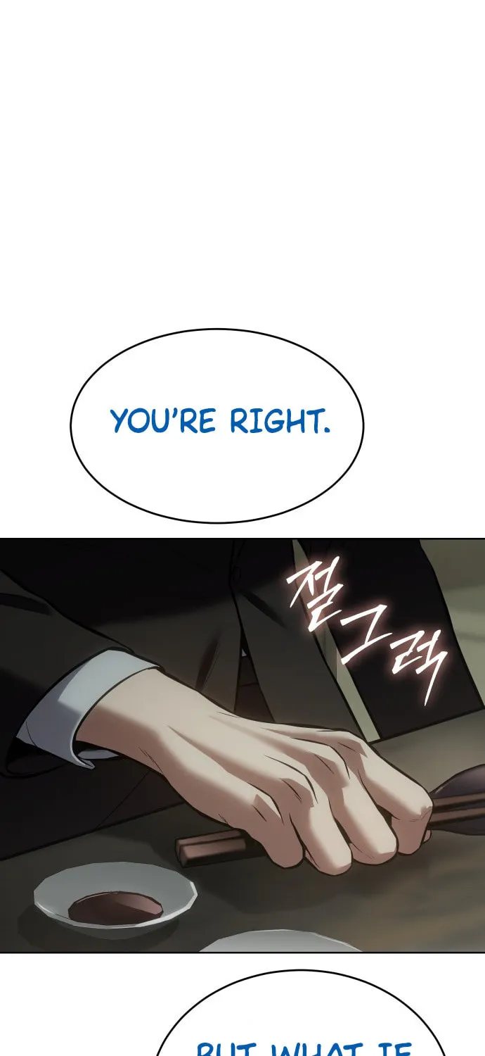 Baek XX Chapter 74 page 32 - 