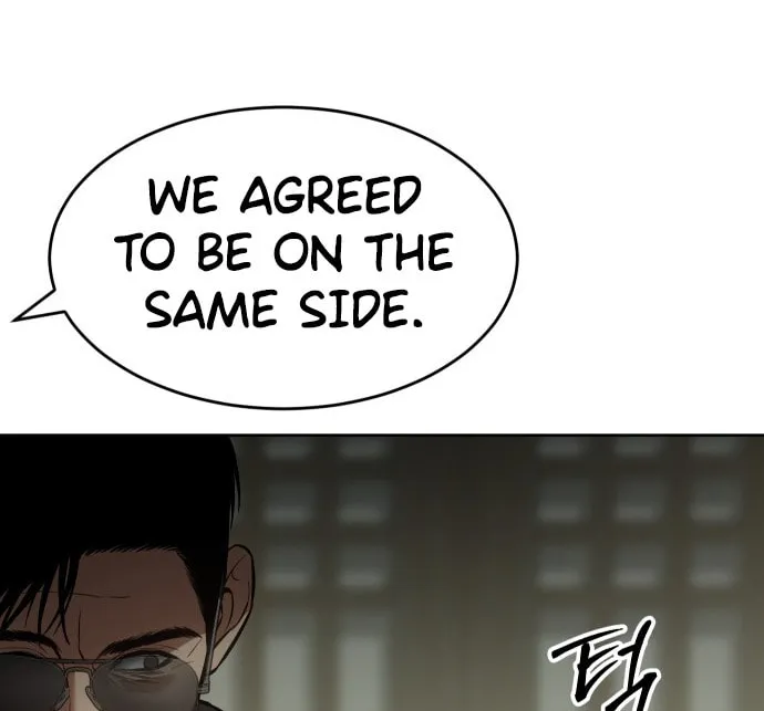 Baek XX Chapter 74 page 51 - 