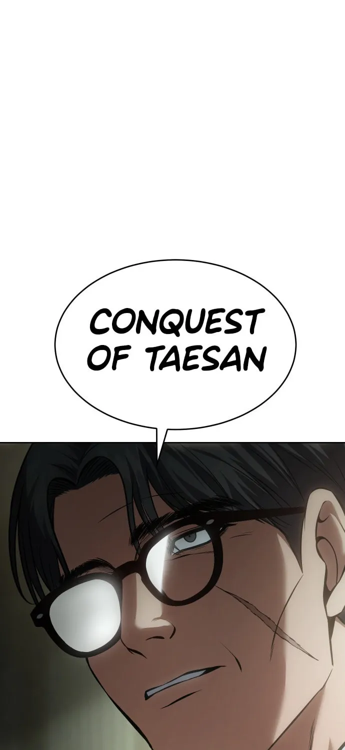 Baek XX Chapter 74 page 60 - 