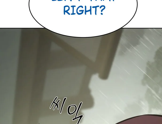 Baek XX Chapter 74 page 67 - 