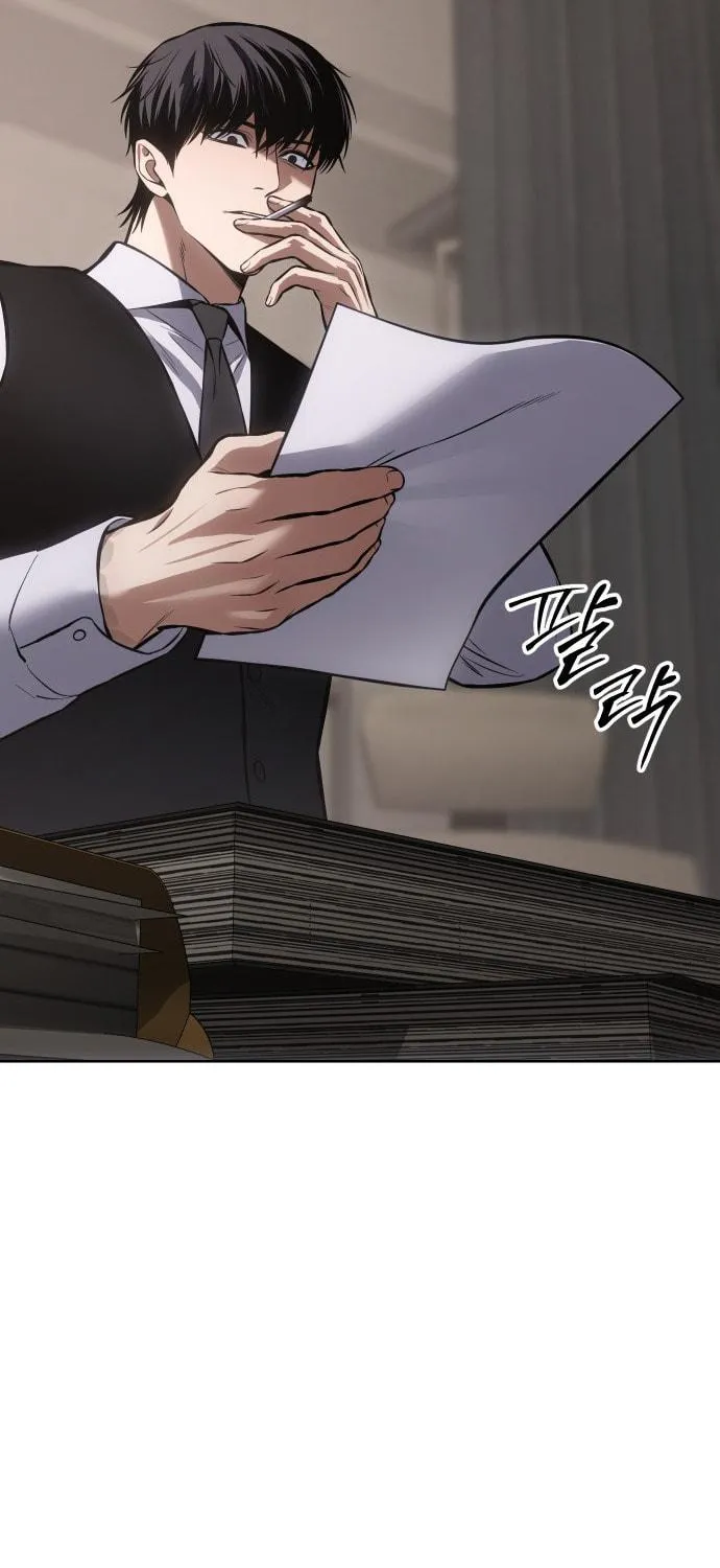 Baek XX Chapter 74 page 76 - 