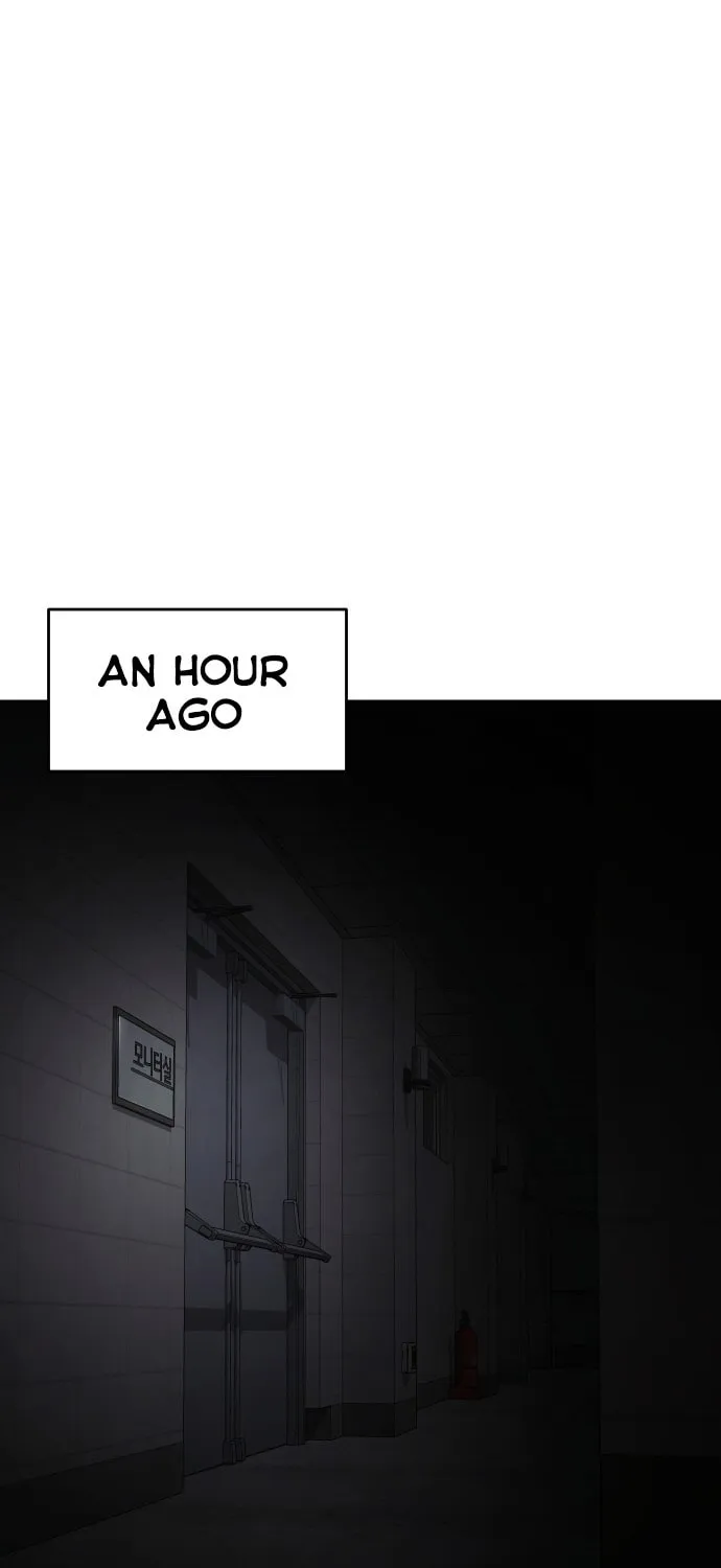 Baek XX Chapter 75 page 2 - 