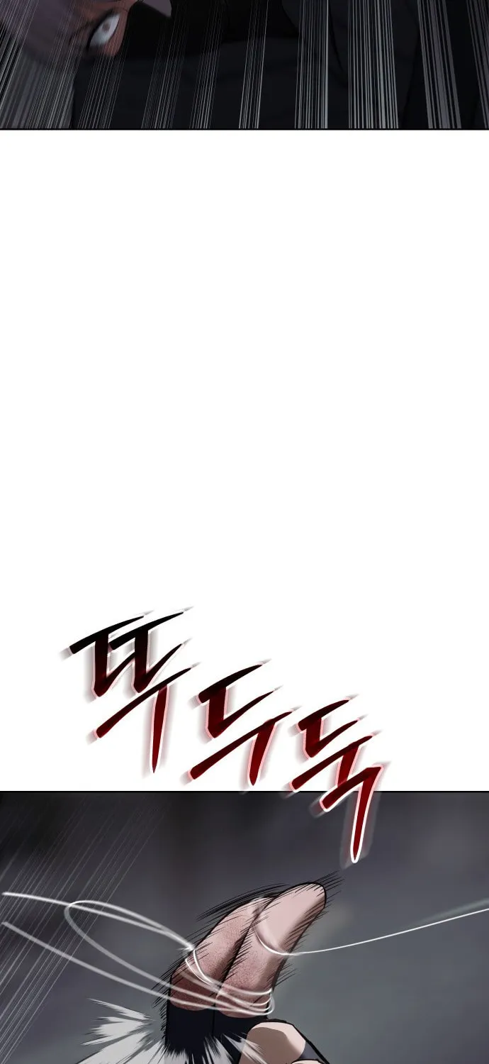 Baek XX Chapter 75 page 110 - 