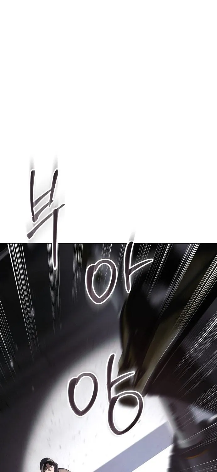 Baek XX Chapter 75 page 138 - 