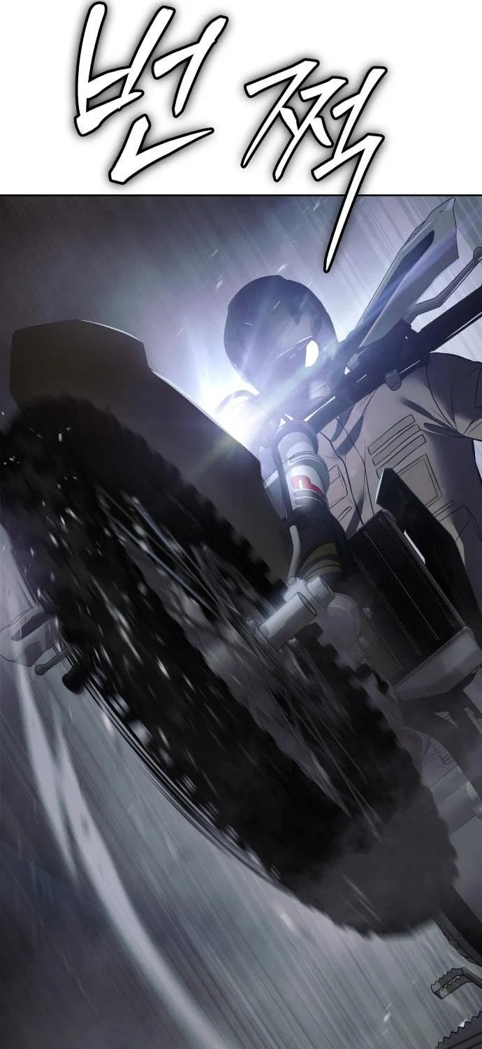 Baek XX Chapter 75 page 142 - 