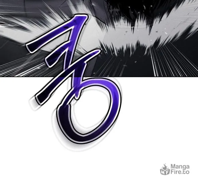 Baek XX Chapter 75 page 149 - 