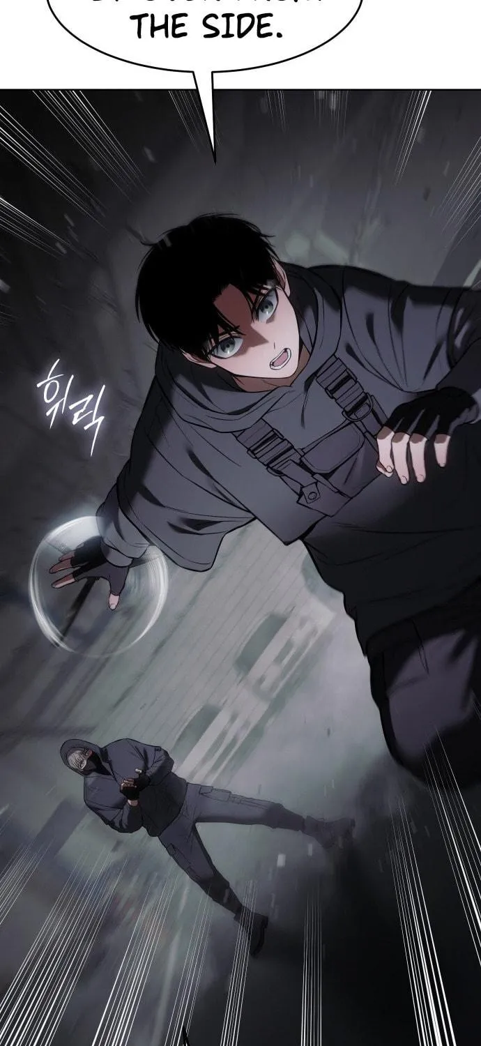 Baek XX Chapter 75 page 166 - 