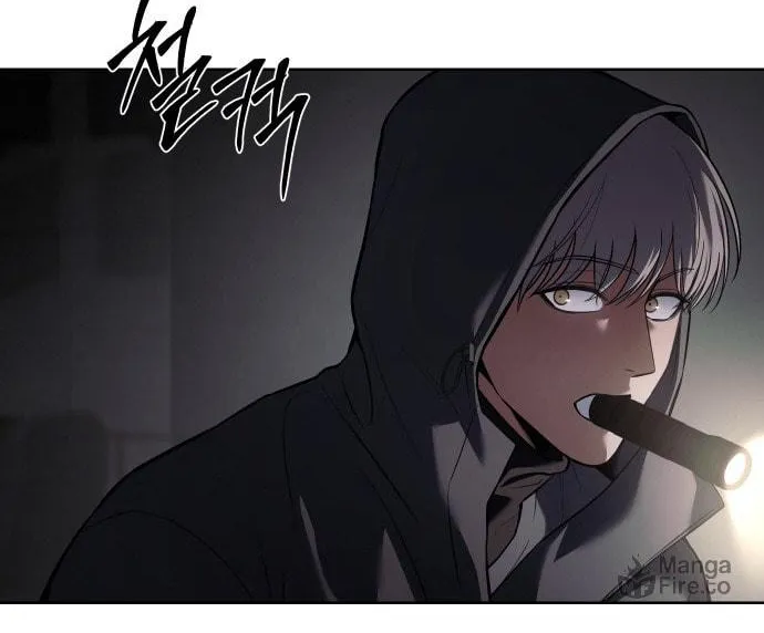Baek XX Chapter 75 page 19 - 