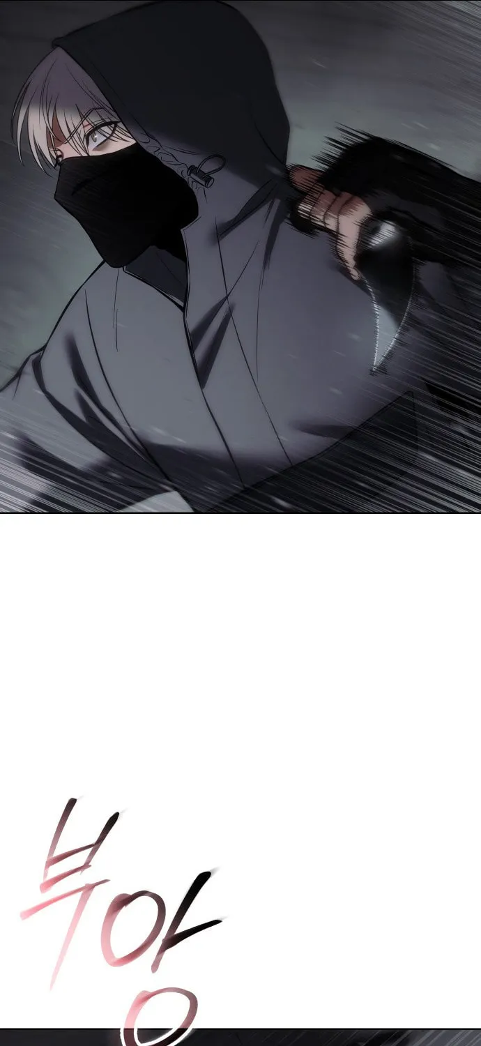 Baek XX Chapter 75 page 186 - 