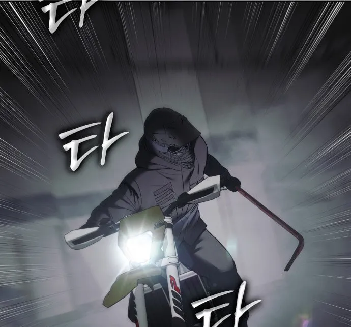 Baek XX Chapter 75 page 195 - 