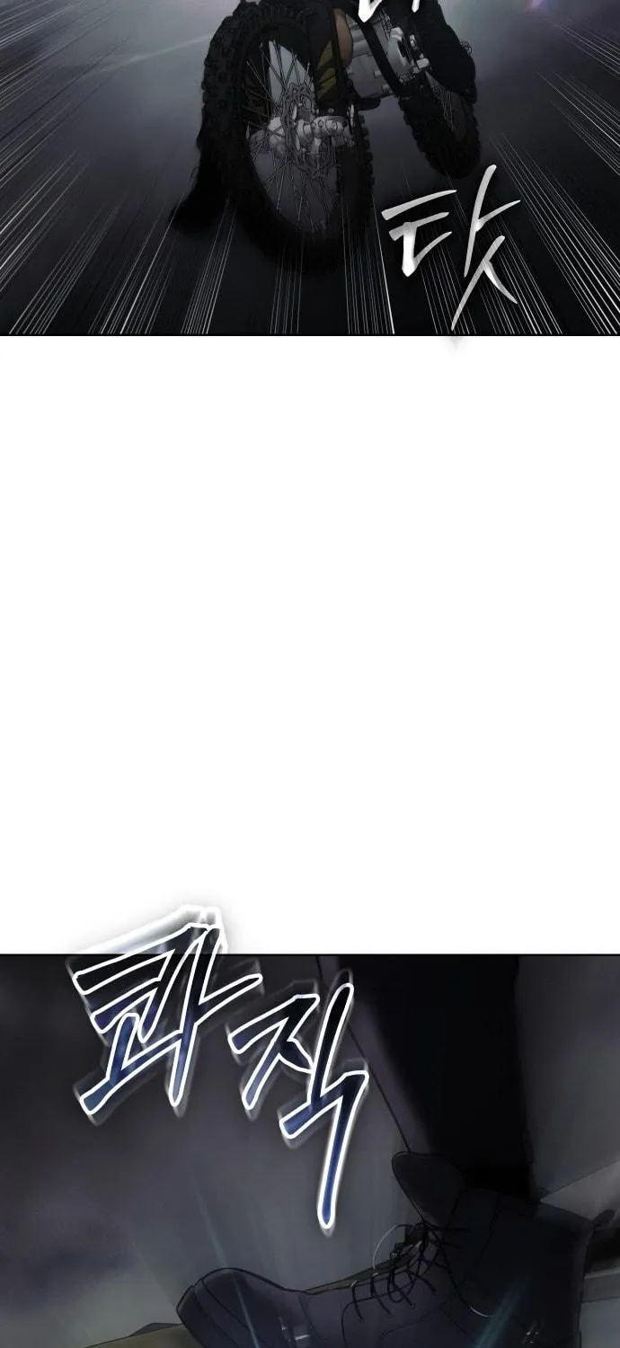 Baek XX Chapter 75 page 196 - 