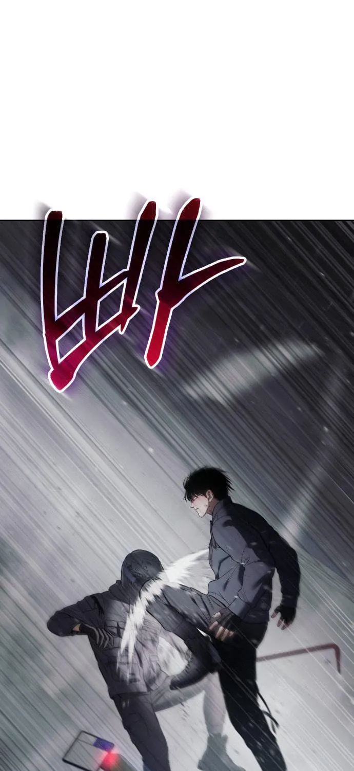 Baek XX Chapter 75 page 198 - 