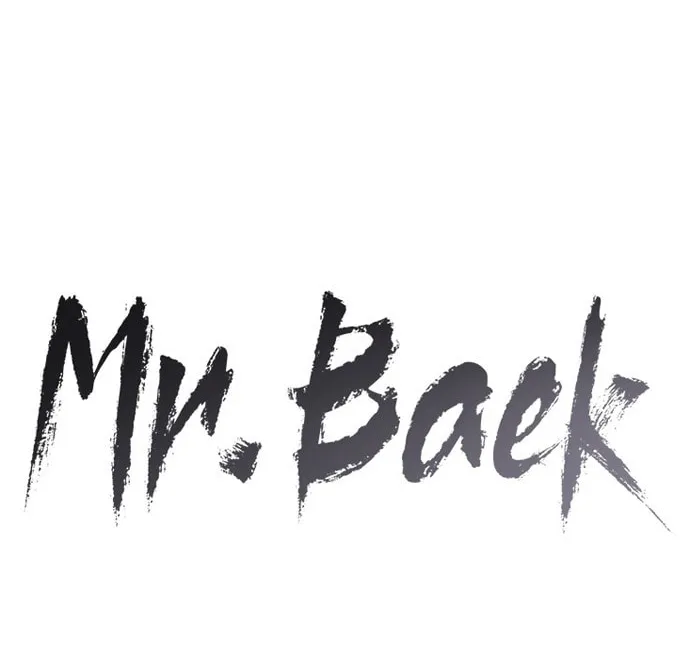 Baek XX Chapter 75 page 205 - 