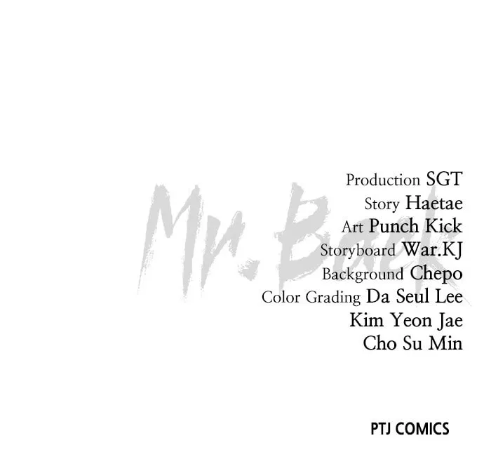 Baek XX Chapter 75 page 207 - 