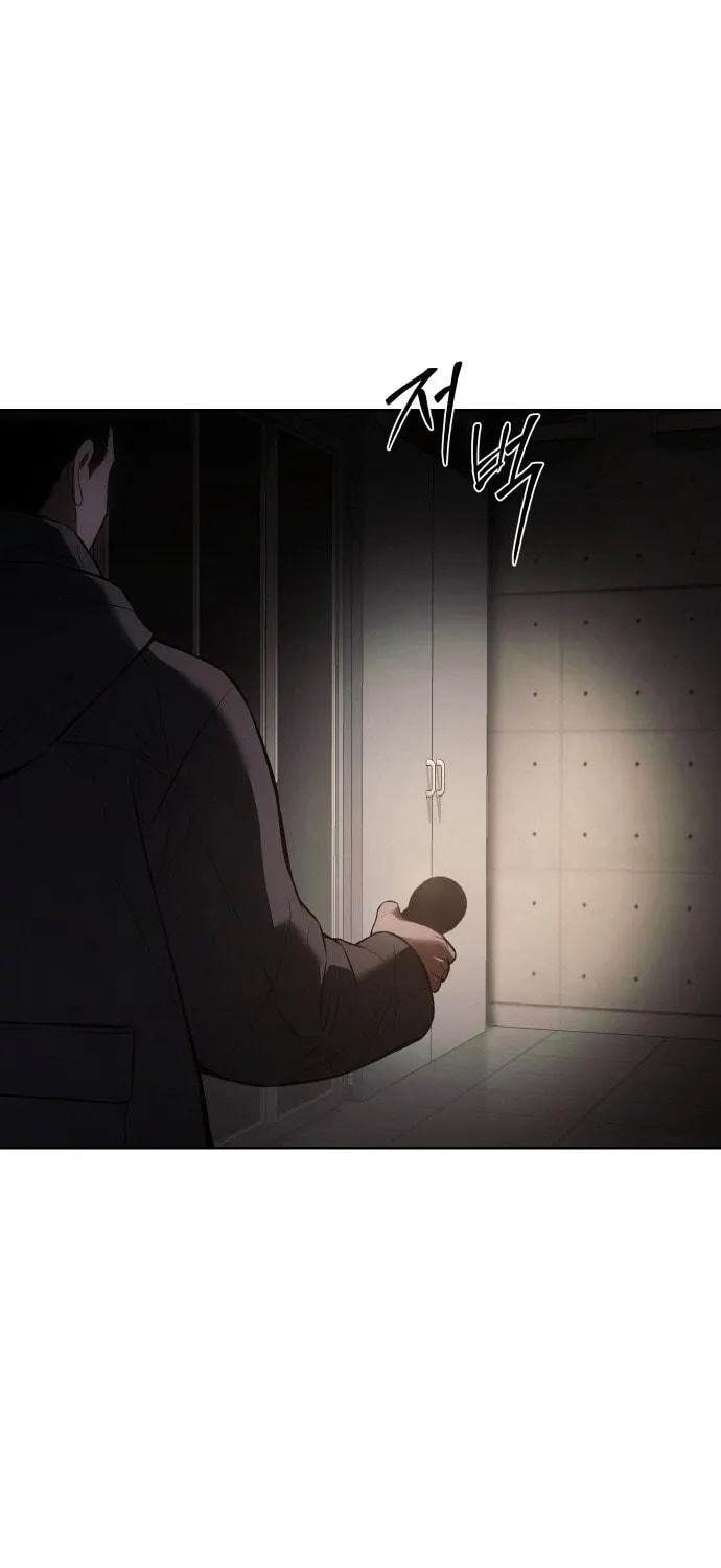 Baek XX Chapter 75 page 22 - 