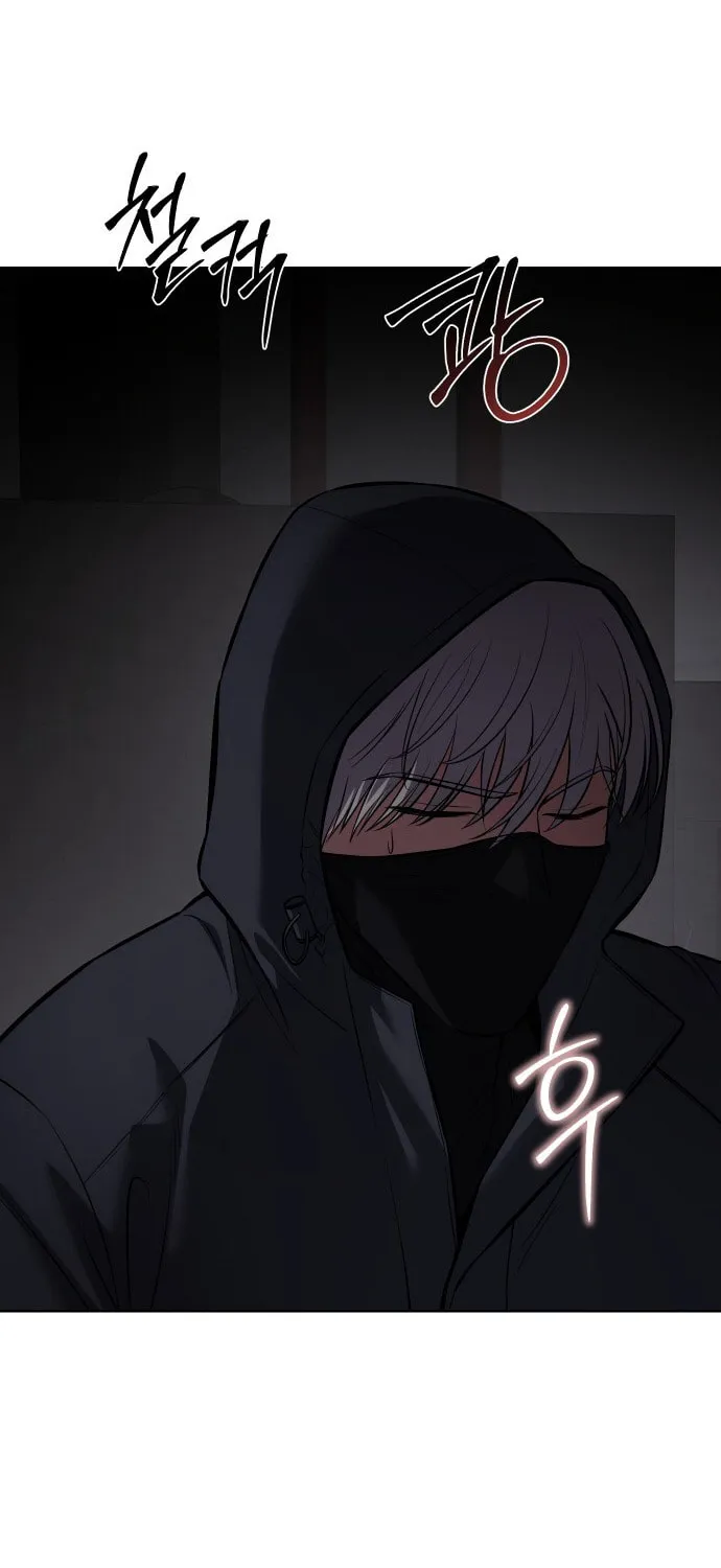 Baek XX Chapter 75 page 26 - 