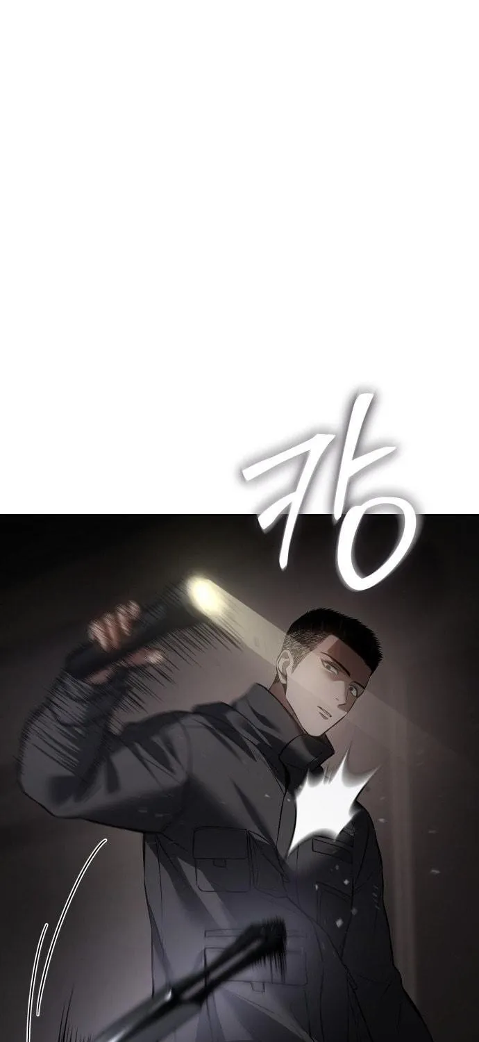 Baek XX Chapter 75 page 38 - 