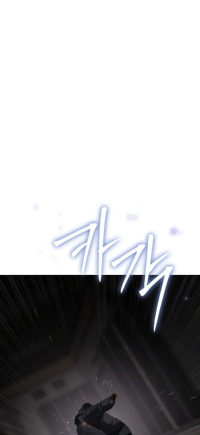 Baek XX Chapter 75 page 42 - 