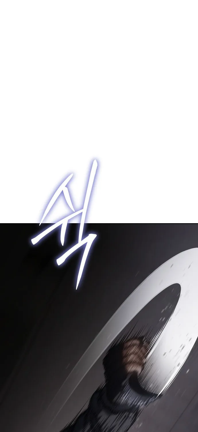 Baek XX Chapter 75 page 50 - 