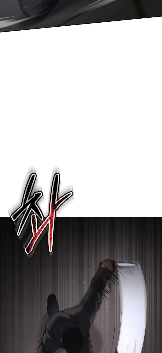 Baek XX Chapter 75 page 54 - 