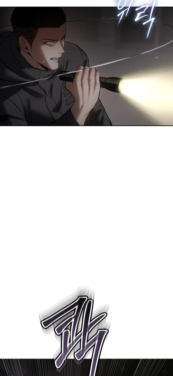 Baek XX Chapter 75 page 62 - 
