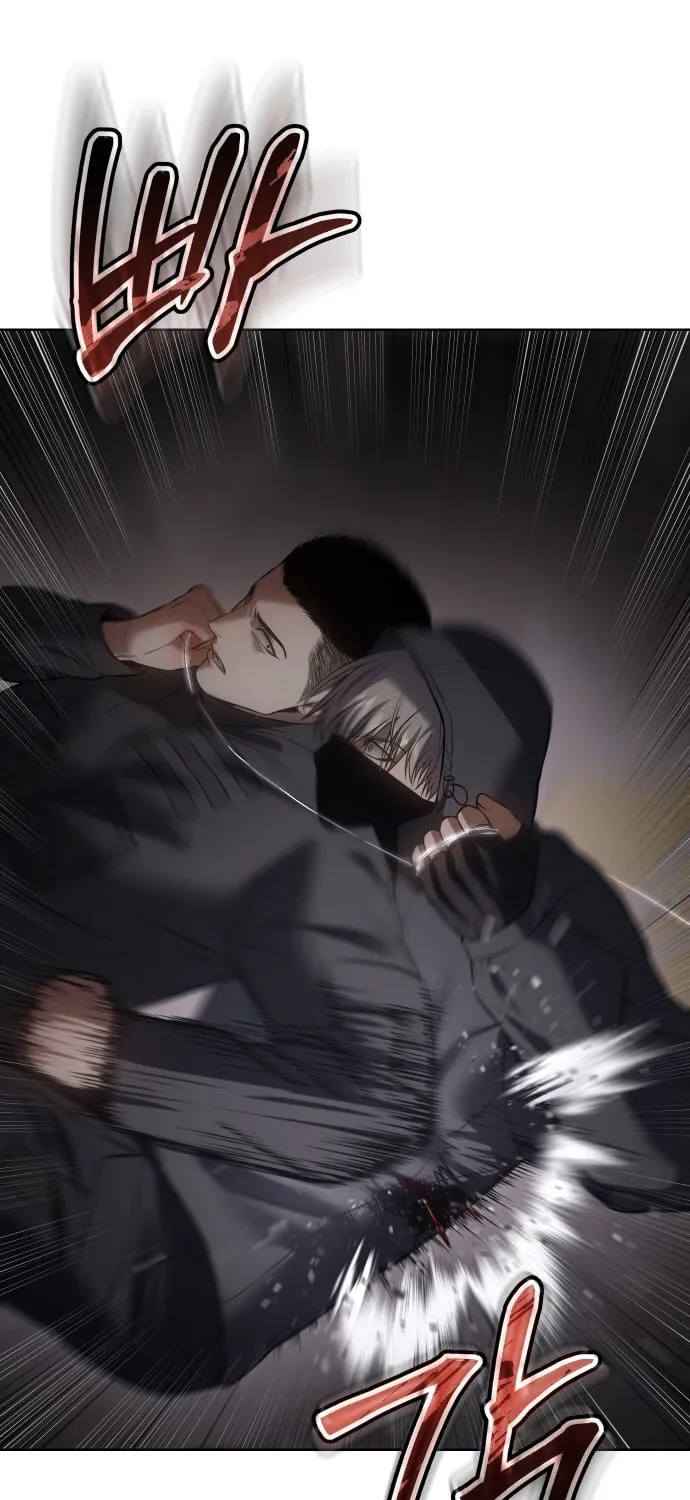 Baek XX Chapter 75 page 72 - 