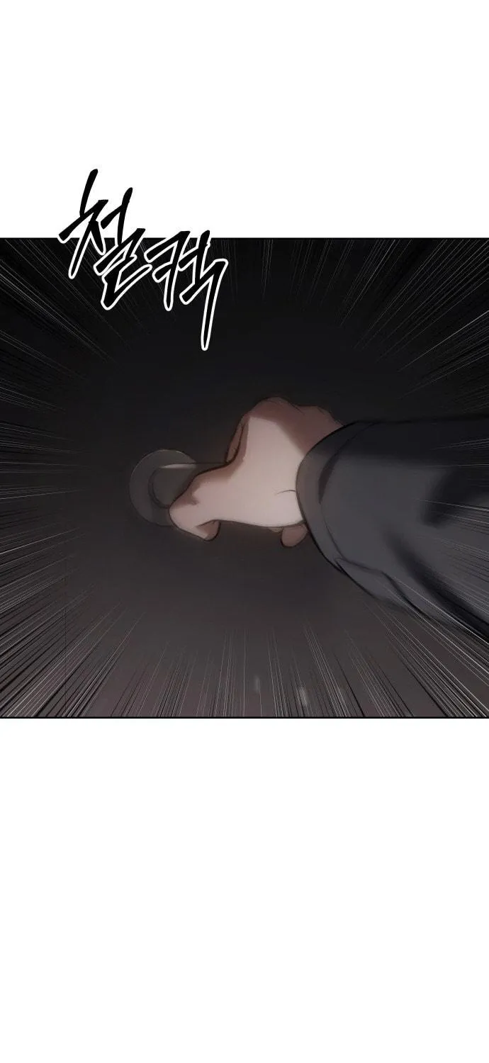 Baek XX Chapter 75 page 76 - 