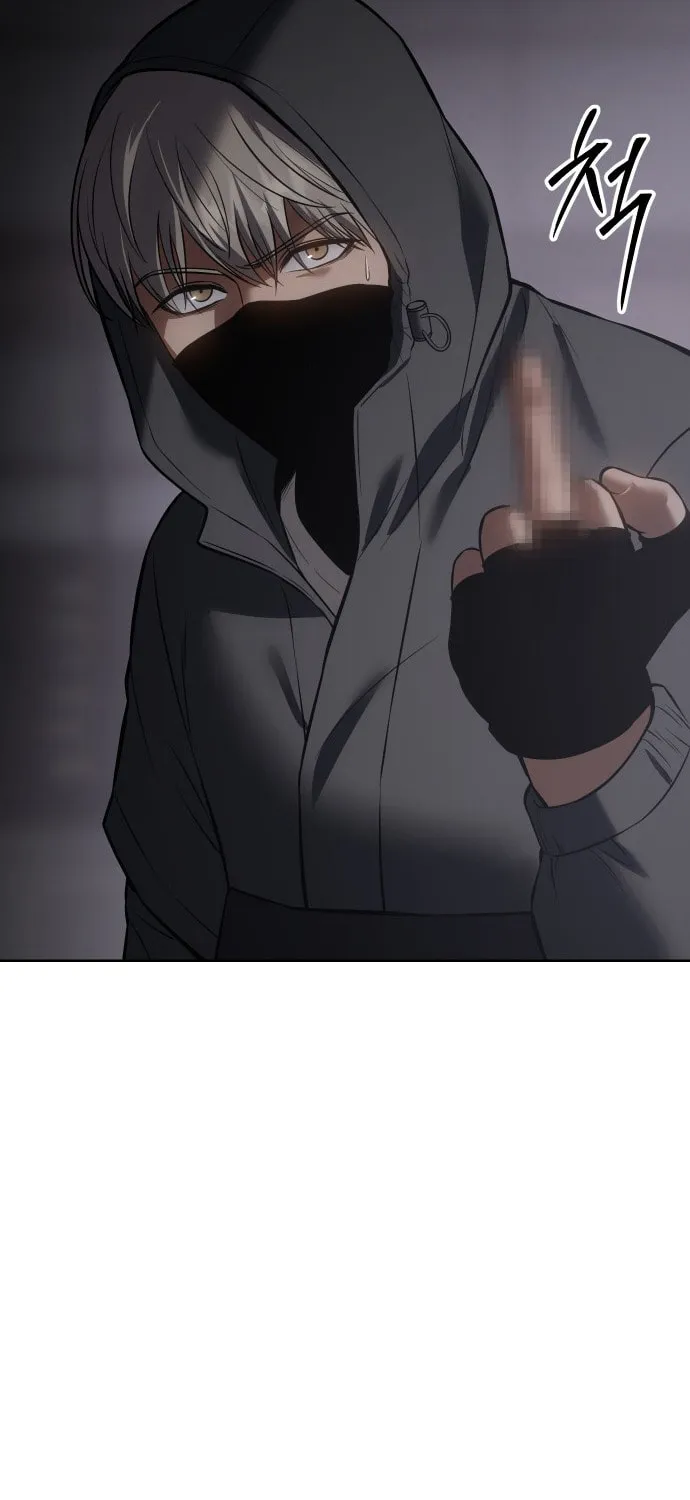 Baek XX Chapter 75 page 80 - 
