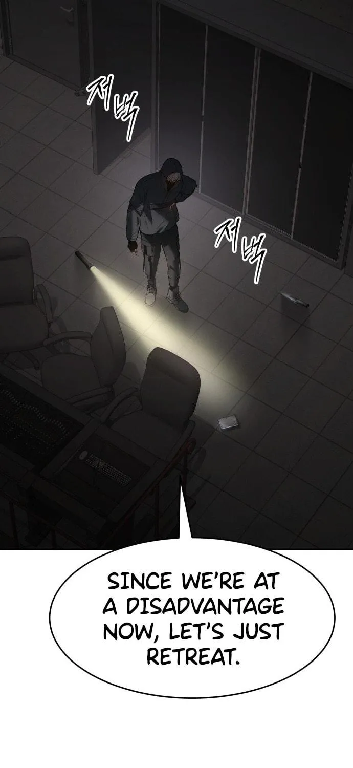 Baek XX Chapter 75 page 82 - 
