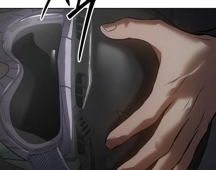 Baek XX Chapter 75 page 87 - 