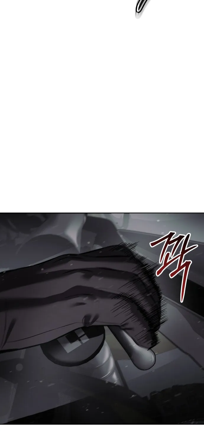 Baek XX Chapter 76 page 104 - 