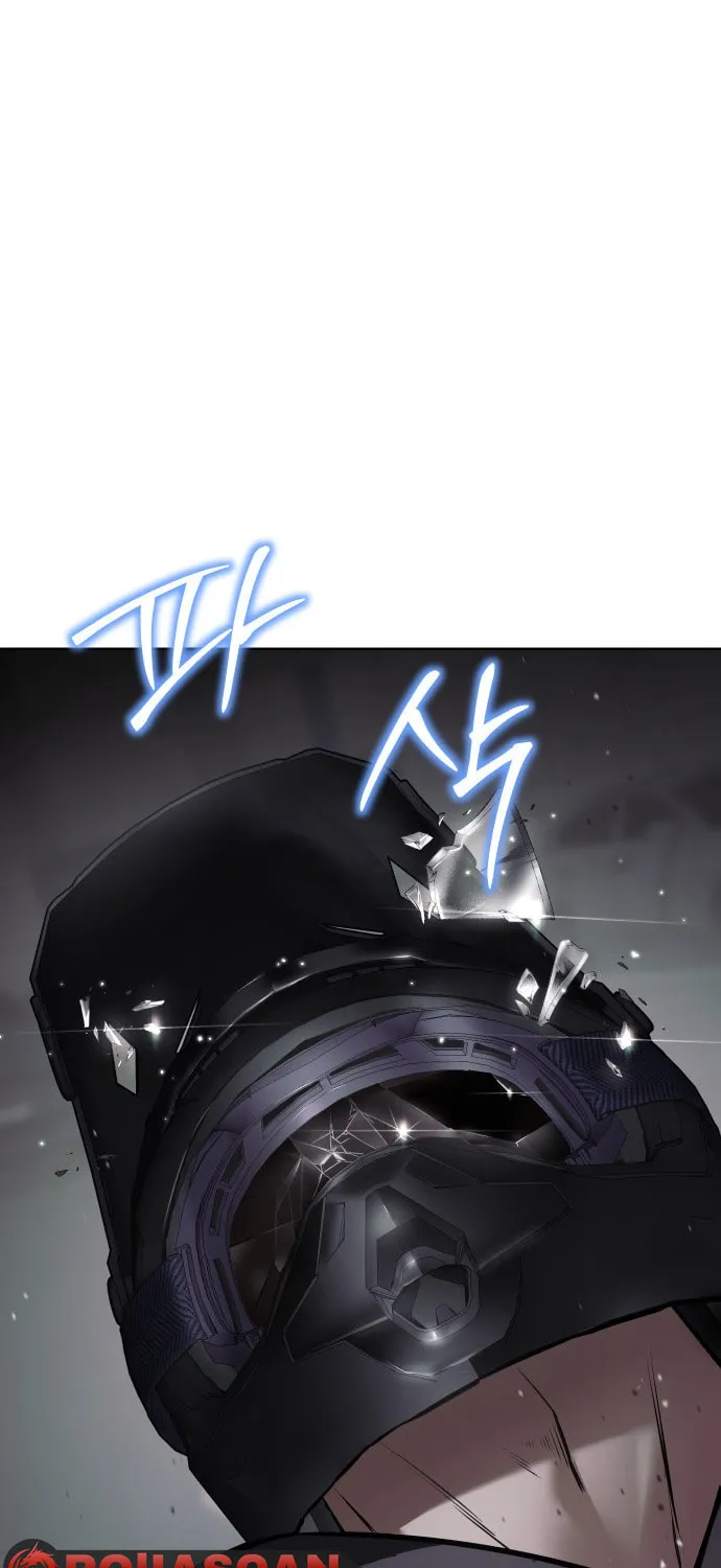 Baek XX Chapter 76 page 14 - 