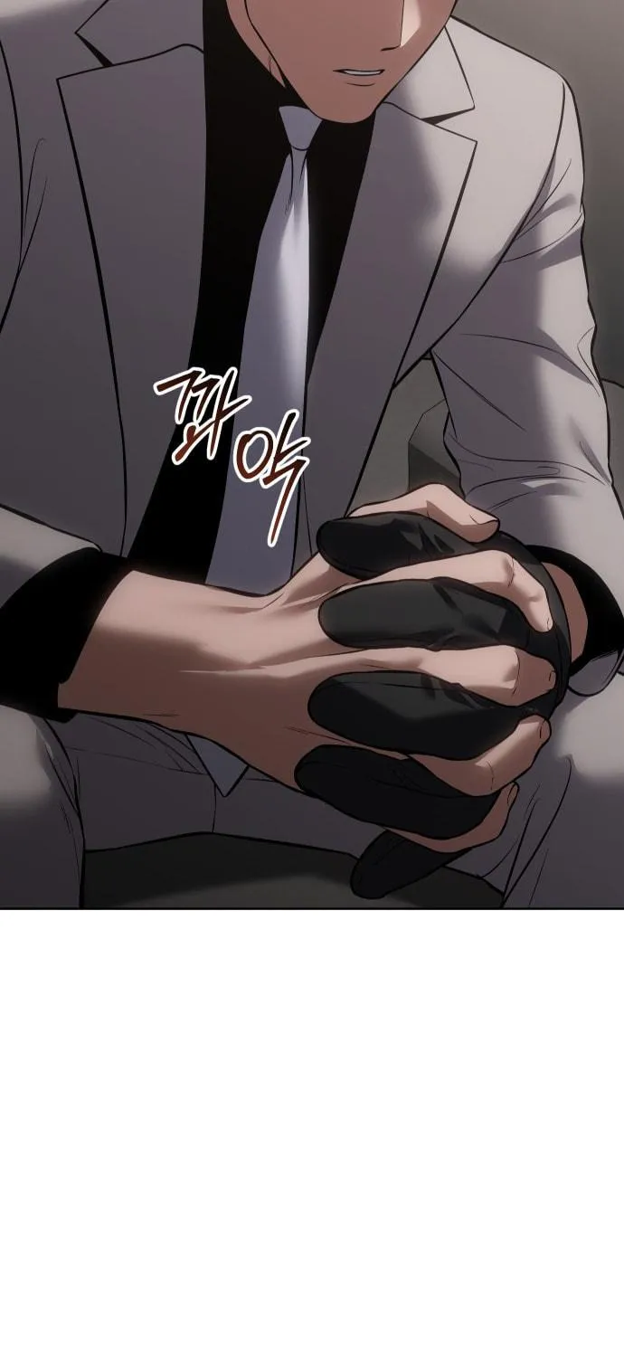 Baek XX Chapter 76 page 148 - 